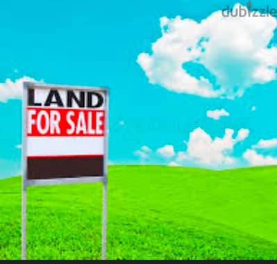 Land For Sale In Carcas Over 741 - Zone 5 - ارض للبيع راس بيروت