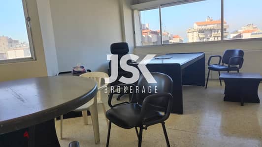 L16676-Office For Rent in Jounieh on the Highway