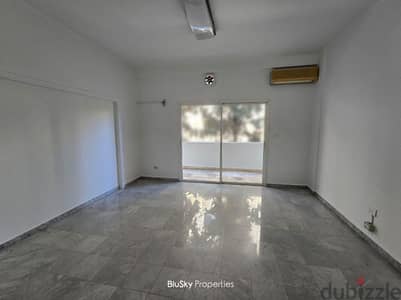 Office For RENT In Horch Tabet مكتب للإيجار في حرش تابت #PH