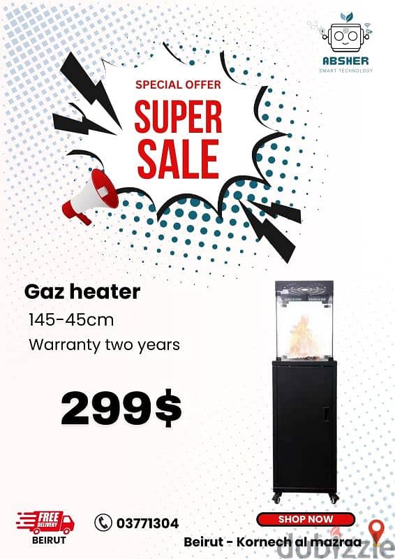 Gas Heater 0