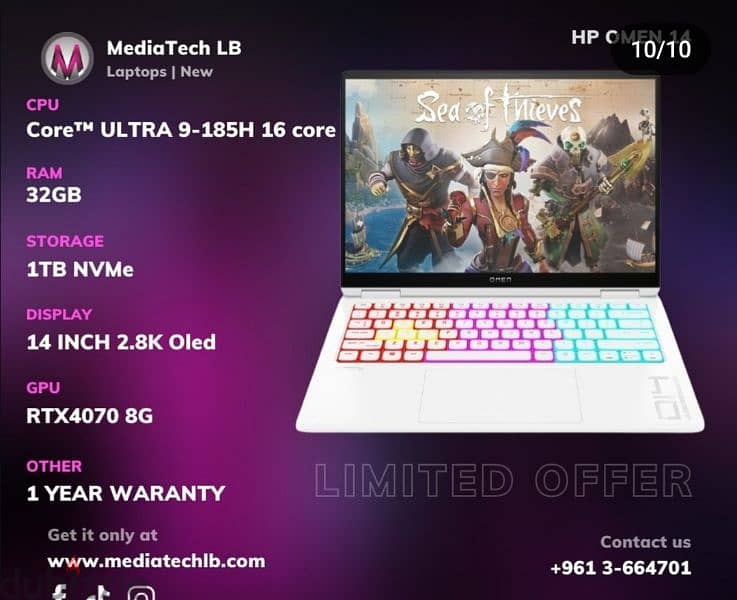 hp pavilion omen 14 16 spectre 14 16 U7 ultra 9 ultra 5 laptop lebanon 1