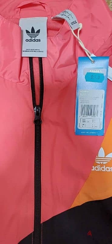 New Adidas Jacket (Size Large)from Mike Sport(Free Delivery in Beirut) 2