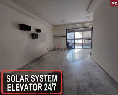 Beirut-Zeidanieh/الزيدانية طلعة شحادة Middle Floor  REF#MD115814