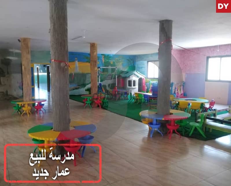 Brand new,School in Chehim /Chouf شحيم /الشوف مدرسة للبيع REF#DY115815 0