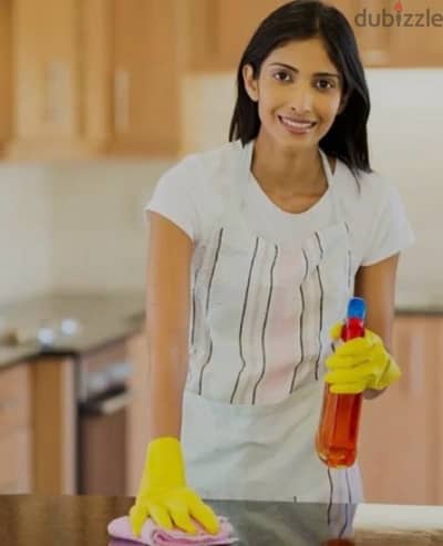 Young nanny and housekeeper needed