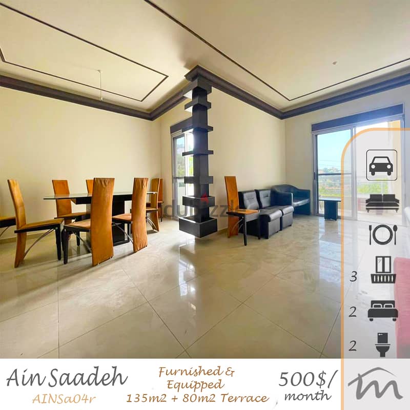 Ain Saadeh | Furnished/Equipped/Decorated 135m² + 80m² Terrace/Garden 0