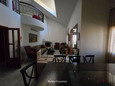 Duplex For RENT In Mansourieh شقة للإيجار في المنصورية #PH