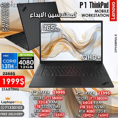 LENOVO THINKPAD P1 CORE i7-13800H RTX 4080 165HZ QHD+ 16" LAPTOPS