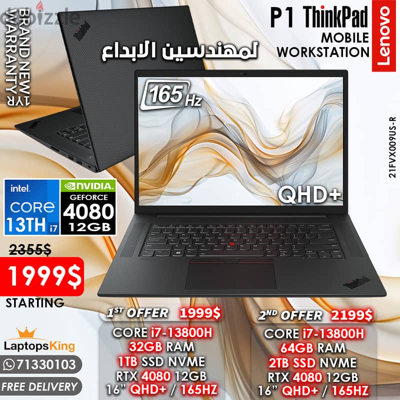 LENOVO THINKPAD P1 CORE i7-13800H RTX 4080 165HZ QHD+ 16" LAPTOPS 0