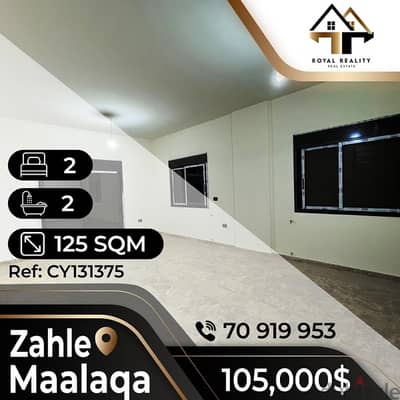 apartments for sale in zahle - شقق للبيع في زحلة