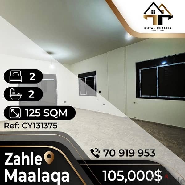 apartments for sale in zahle - شقق للبيع في زحلة 0