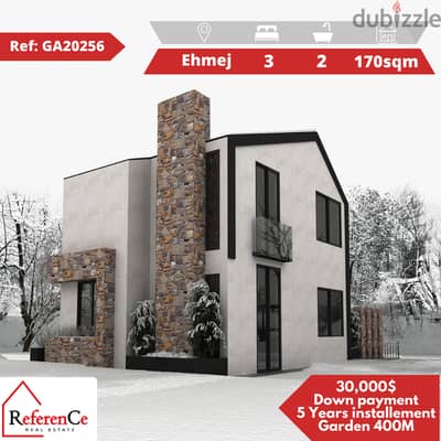 Villa with Installments in Ehmej فيلا بالتقسيط في اهمج