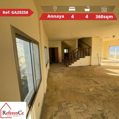 Prime duplex in Annaya for sale دوبلكس مميز للبيع في عنايا