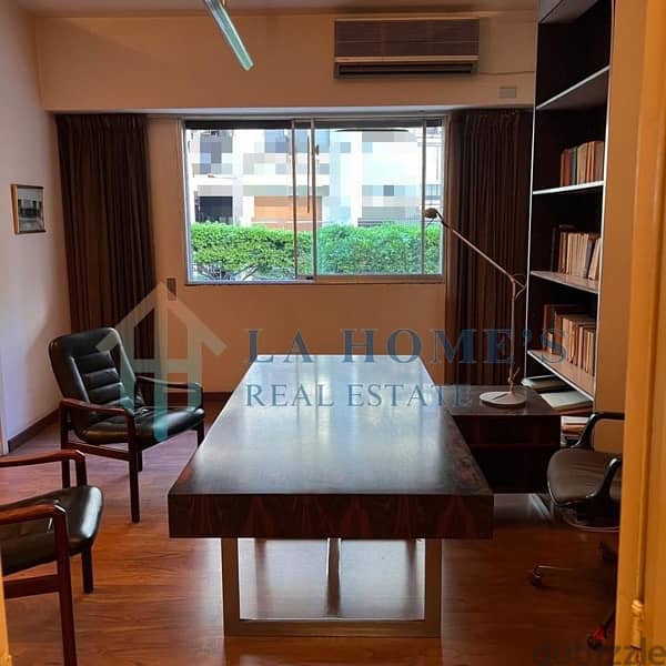 office for rent in verdun مكتب الايجار في فردان 0