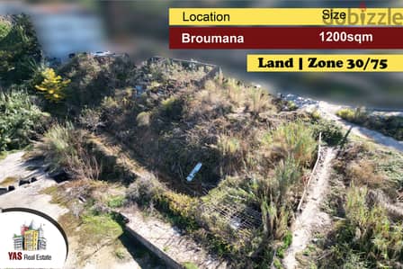 Broumana 1200m2 | Land | Zone 30/75 | Panoramic View | PA