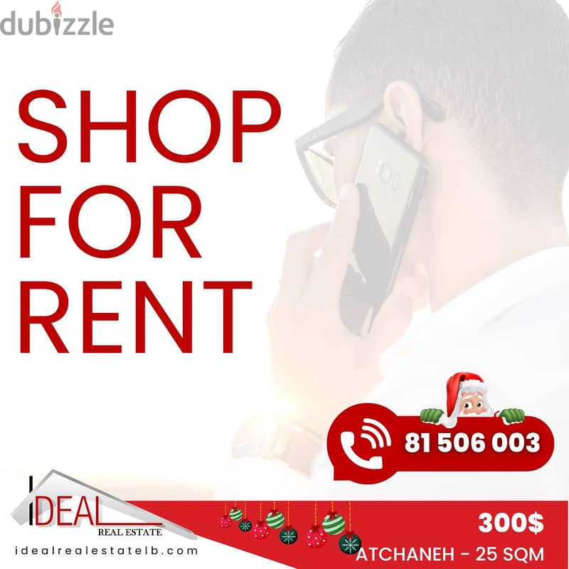 25 sqm Shop for Rent in Atchaneh REF#EJ742 0