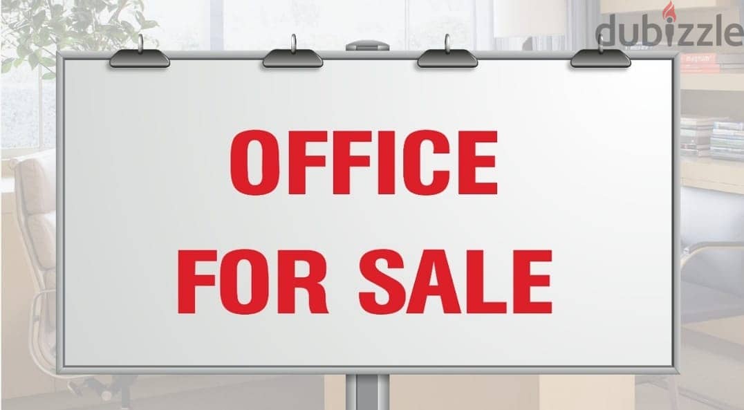 Office for sale in Dora مكتب للبيع في الدورة 0