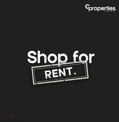 Shop for rent in hotel dieu CPBMK40