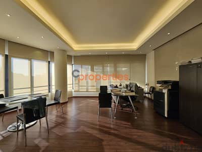 Office for Rent in Hazmieh - CPMB79