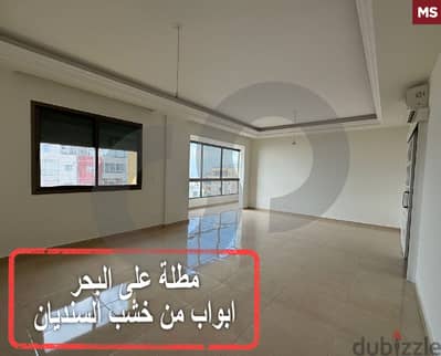 Brand New- apartment- saida-Hlaliyeh near Al Saudi villa REF#MS115866