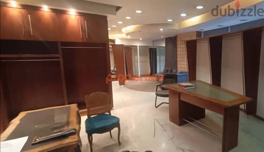 Office for Rent in Hazmieh - CPMB82