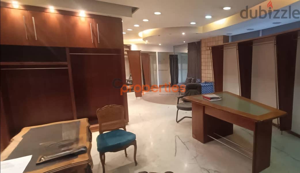 Office for Rent in Hazmieh - CPMB82 0