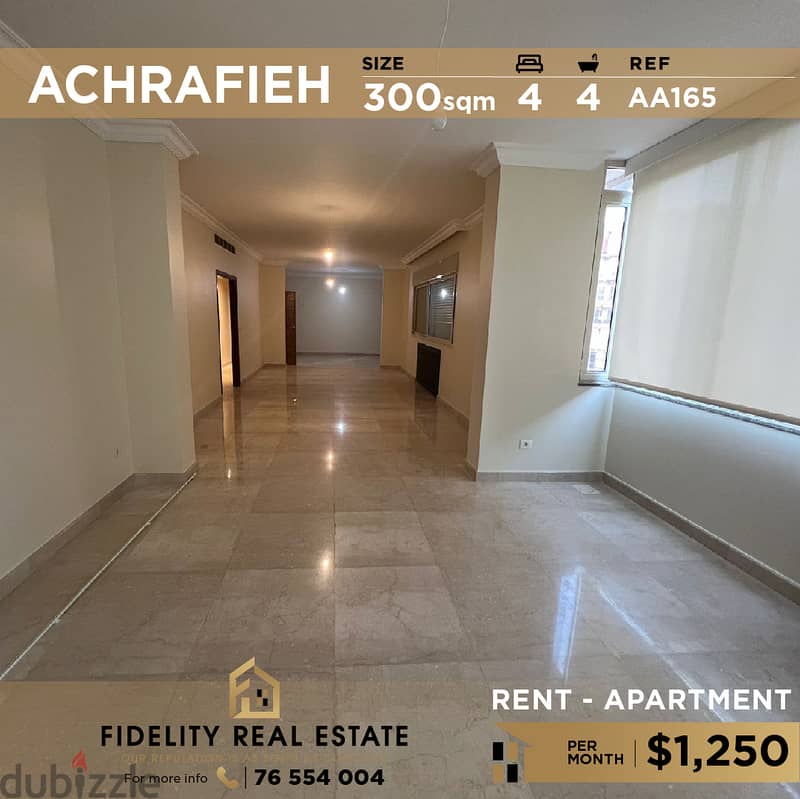 Apartment for sale in Achrafieh AA165 للإيجار في الأشرفية 0