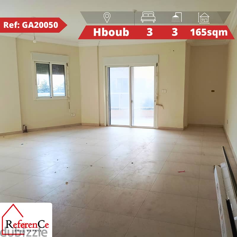 Apartment with view in Hboub  شقة للبيع في حبوب 0