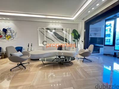 Apartment for sale at Jnah شقة للبيع في الجناح CPBOA87