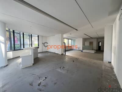 Office for rent in Gemayzeh مكتب للإيجار في الجميزة CPBMK42