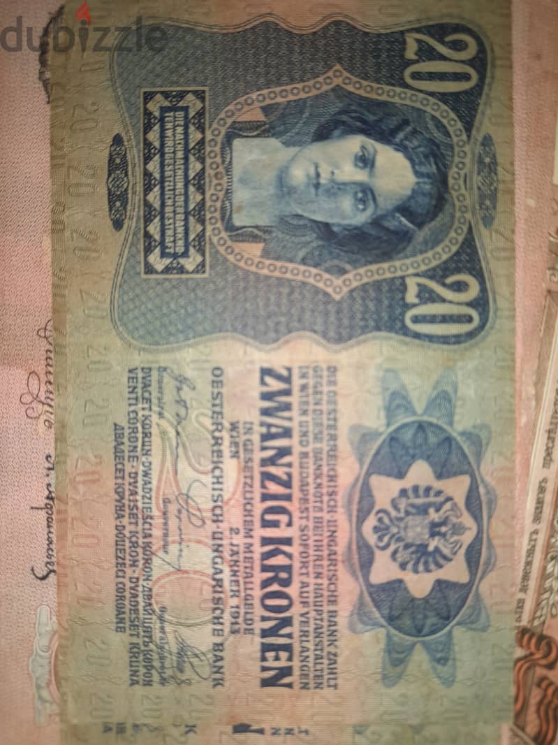 Collection of old Balkan and Russian currency more then 100 years old 4