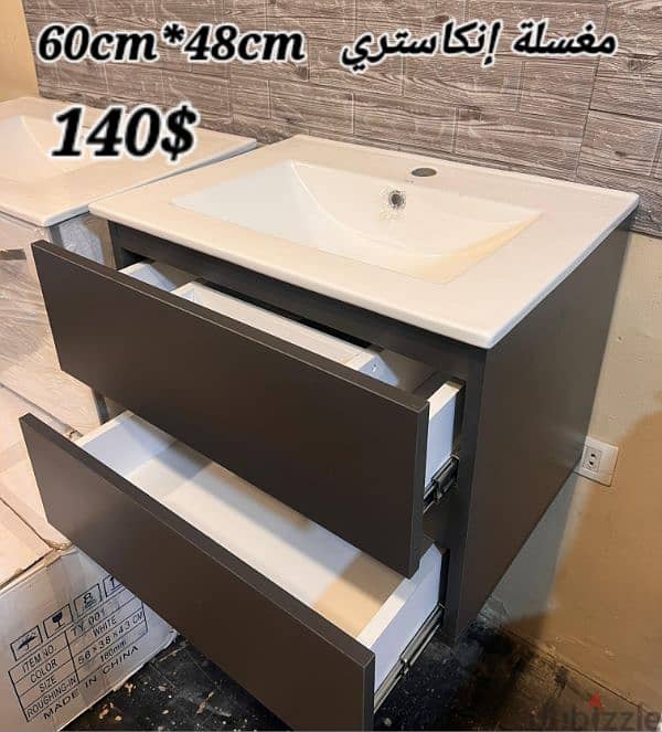 مغاسل انكاستري مع خزانة خشب. countertop sinks,،basin wood cabinet 1