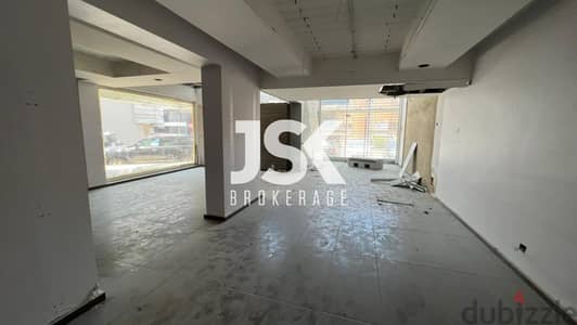 L16691-Shop For Rent In A Prime Location In Jbeil