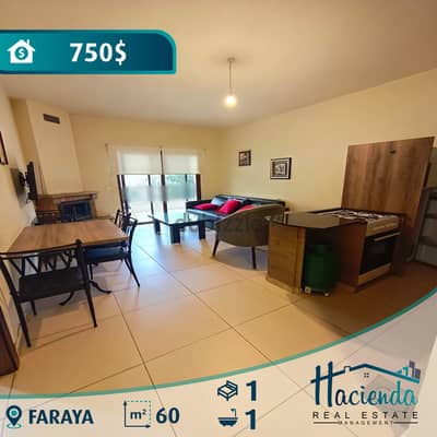 Chalet For Rent In Faraya