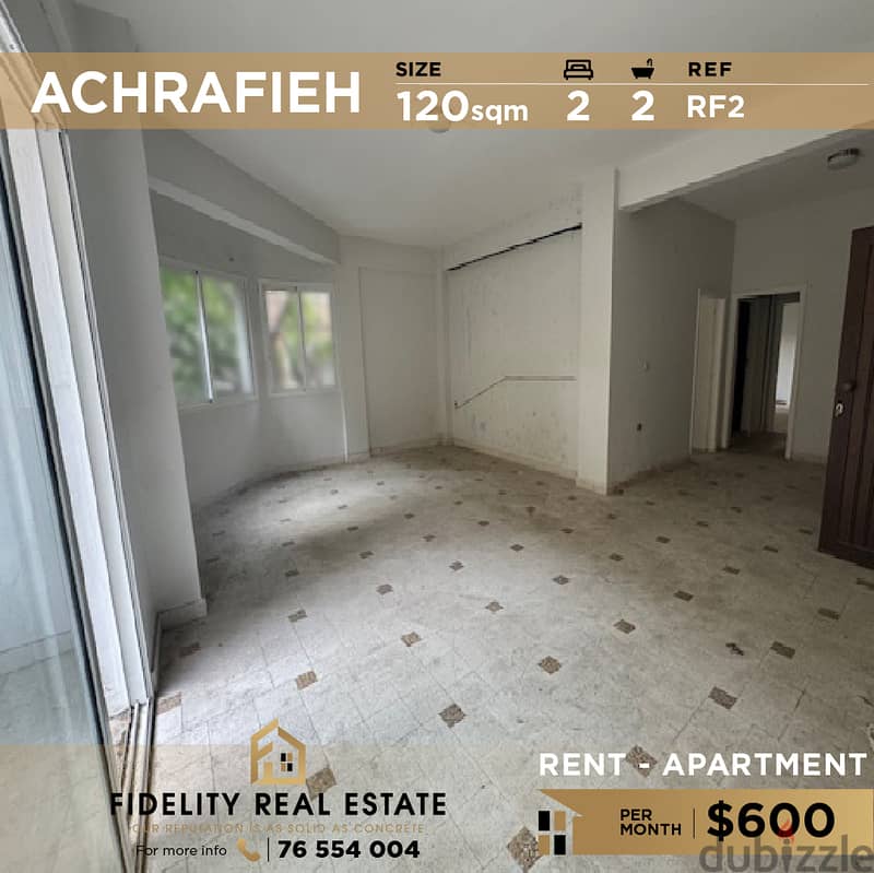 Apartment for rent in Achrafieh RF2 للإيجار في الأشرفية 0