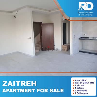 Apartment for sale at Zaitreh - شقة للبيع في الزعيترة