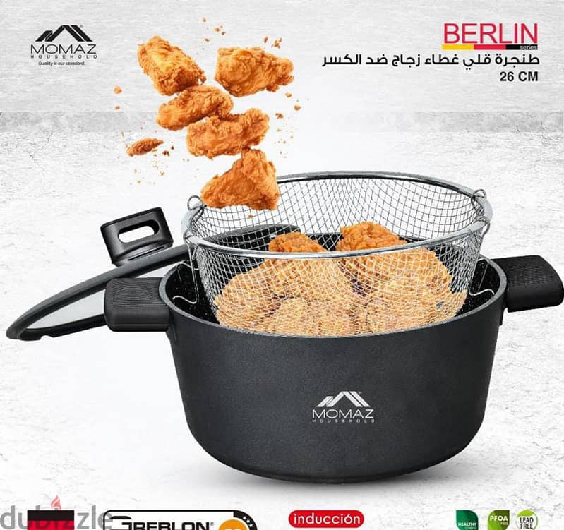 Momaz Berlin Round Frying Pot (26cm) 0