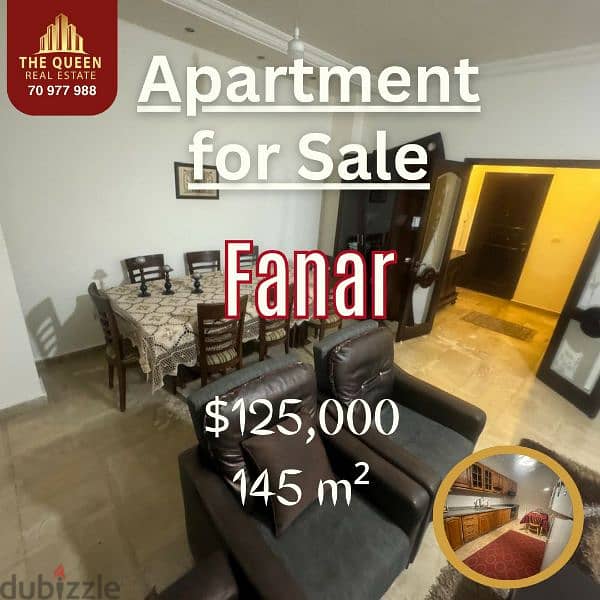 Apartment for Sale in Fanar - شقة مفروشة للبيع في الفنار 0