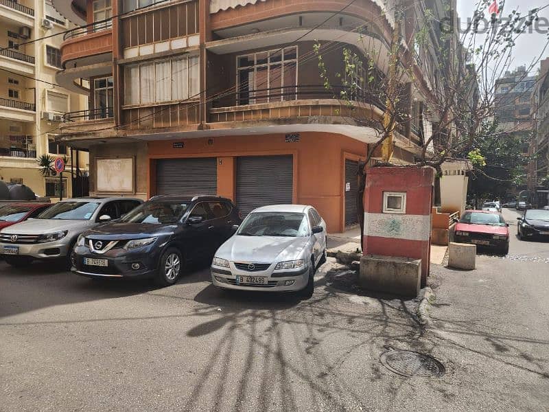 Shop for rent in sioufi محل للايجار في سيوفي 0