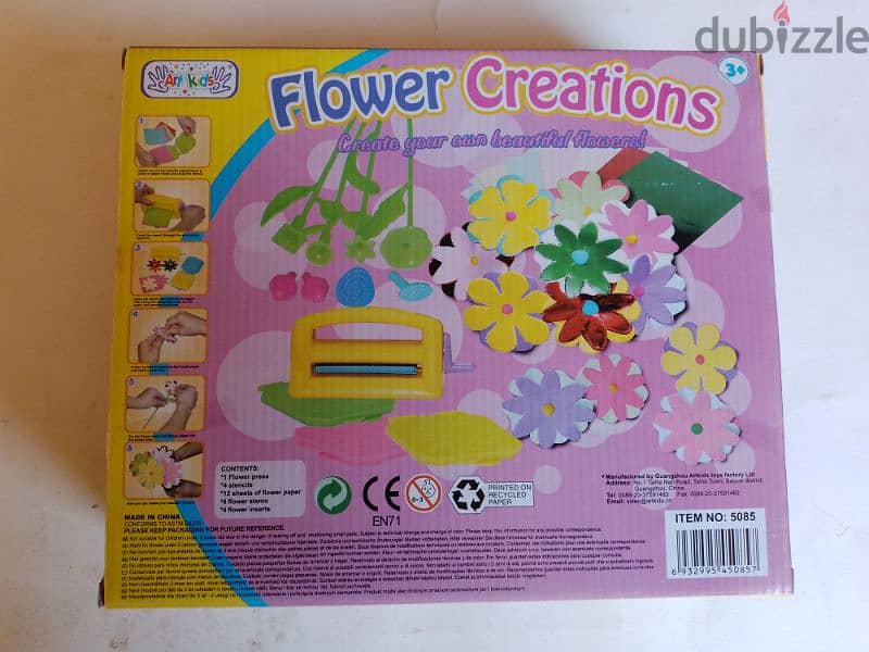 flower creation 1