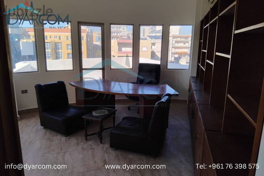 DY2138 - Jbeil Office for Sale! 0