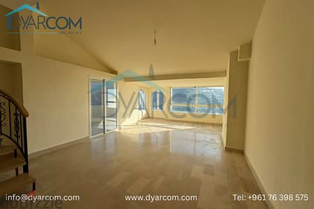 DY2139 - Blat duplex with Terrace for Sale!