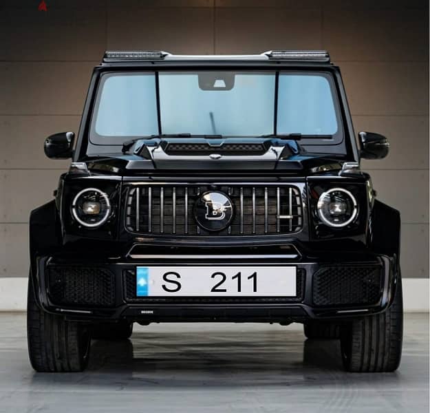 Special number plates   S 211 0