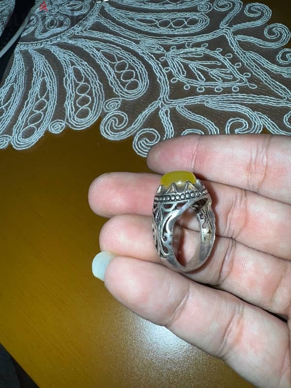 ring sharaf shams 1