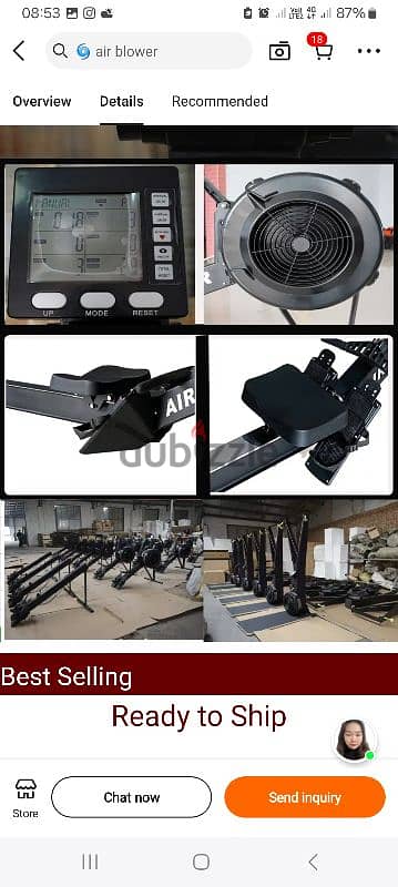 air rower heavy duty 1