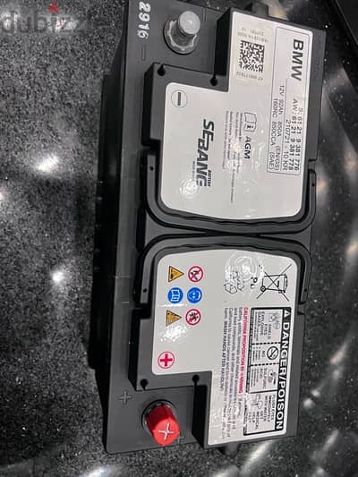 BMW 92Ah AGM battery