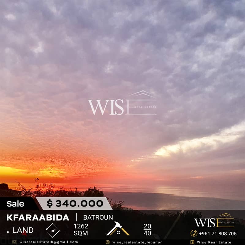  Prime 1262 SQM Land for SALE in kfaraabida-Batroun! 0