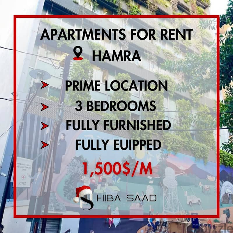 Apartment for rent in Hamra شقة للايجار في الحمرا 0