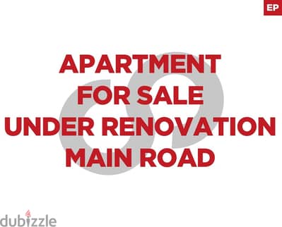 Prime location, beirut,achrafieh, rmeil/ الأشرفية الرميل REF#EP115885