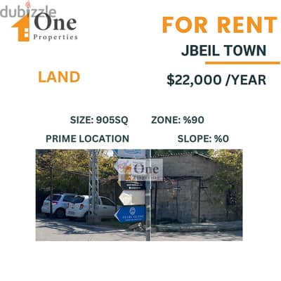 LAND FOR RENT IN JBEIL TOWN